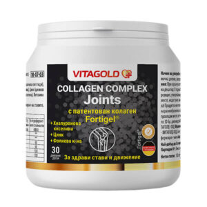 Collagen Complex Joints 600.jpg